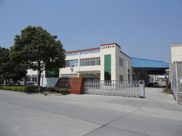 常州永良線纜機械有限公司