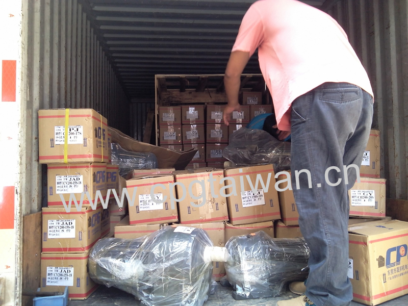 小學(xué)生日記城邦減速馬達工廠有感:企業(yè)生產(chǎn)要效益還要美好環(huán)境!(圖)