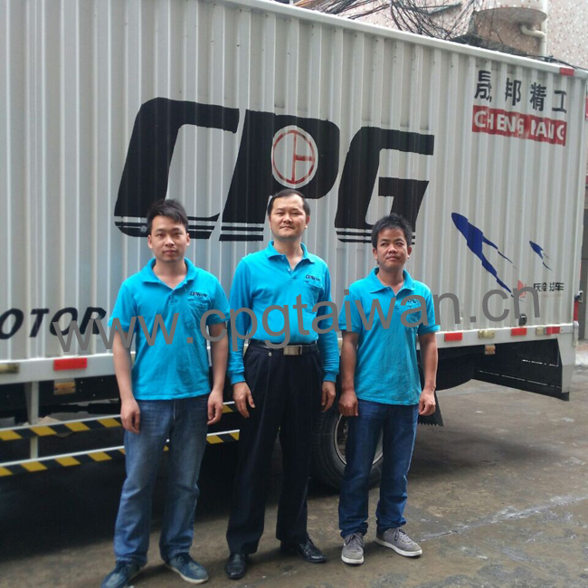 CPG東莞蘇州齒輪減速電機工廠五一假期安排,請客戶提前安排訂貨!