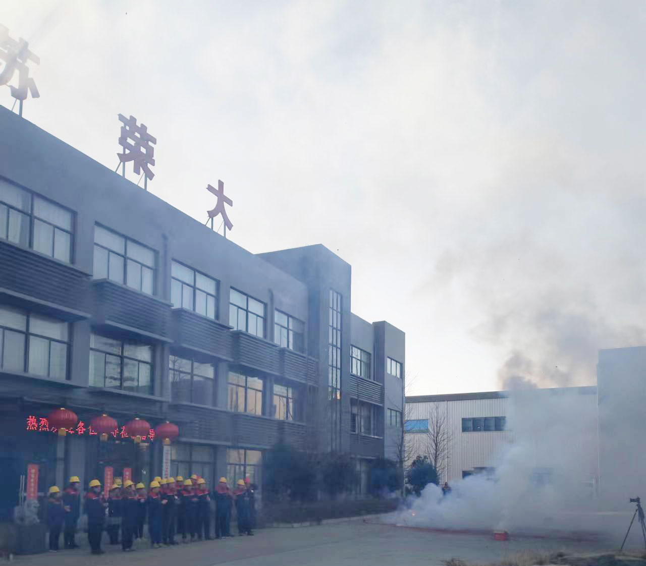 開工大吉|榮大垃圾房廠家,元?dú)鉂M滿開啟新征程配圖一