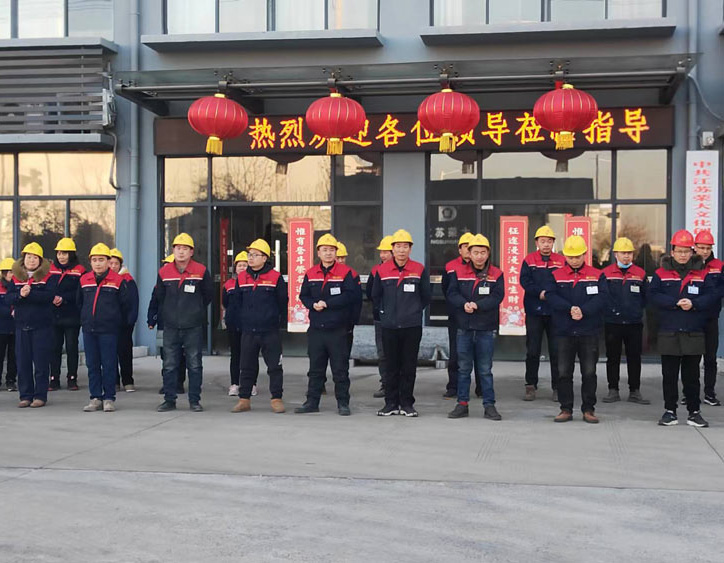 開工大吉|榮大垃圾房廠家,元?dú)鉂M滿開啟新征程配圖二